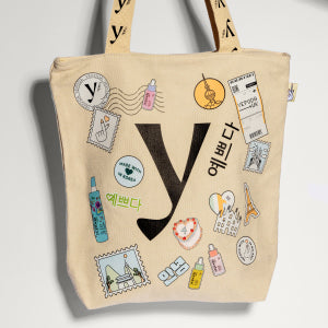 The Yepoda Canvas Bag - Limited Edition